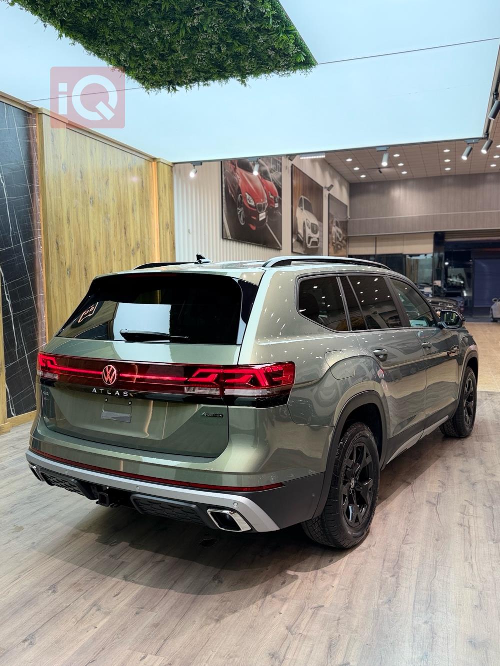 فولكسفاغن أطلس